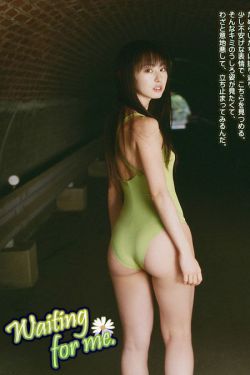 日本顶级metart裸体全部
